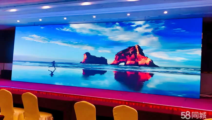 一站式開業(yè)禮儀慶典策劃服務(wù) 從策劃主持到舞臺(tái)桁架搭建，打造難忘盛會(huì)